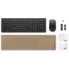 Juhtmevaba klaviatuur ja hiir Lenovo 4X31N50746 QWERTY US English must