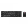 Juhtmevaba klaviatuur ja hiir Lenovo 4X31N50746 QWERTY US English must