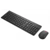 Juhtmevaba klaviatuur ja hiir Lenovo 4X31N50746 QWERTY US English must