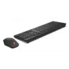 Juhtmevaba klaviatuur ja hiir Lenovo 4X31N50746 QWERTY US English must