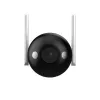 Dahua Technology F2C-LED Bullet IP-turvakaamera sise- ja välistingimustes 1920 x 1080 pikslit lakke/seinale