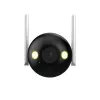 Dahua Technology F2C-LED Bullet IP-turvakaamera sise- ja välistingimustes 1920 x 1080 pikslit lakke/seinale
