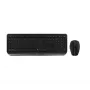 Lauaarvuti klaviatuur ja hiir CHERRY Gentix JD-7000BE-2
