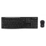 Logitech MK270 - Standardne - Juhtmevaba - RF-juhtmevaba - Must - Kaasa arvatud hiir