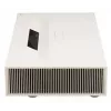 Lühiviskeprojektor LG HU715QW 3700 ANSI luumenit DLP UHD 4K