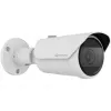 Hanwha Techwin IP-kaamera Bullet Q-seeria QNO-C9083R 8 MP IR AI - võrgukaamera