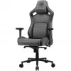 Cougar mängutool Defensor S Jet Gray F (CGR-DSF-GRB)