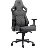 Cougar mängutool Defensor S Jet Gray F (CGR-DSF-GRB)