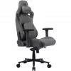 Cougar mängutool Defensor S Jet Gray F (CGR-DSF-GRB)