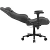 Cougar mängutool Defensor S Jet Gray F (CGR-DSF-GRB)