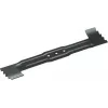 Bosch Home and Garden F016800503 varutera