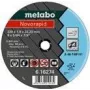 Lõikeketas Metabo 616274000