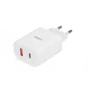 Siselaadija iBox C-36 Universal Valge USB kiirlaadimine