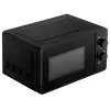 Adler | Mikrolaineahi | AD 6206 | Eraldiseisev | 20 L | 700 W | Konvektsioon | Must