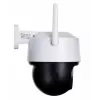 IP-kaamera Imou Cruiser SE IPC-S21FP