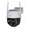 IP-kaamera Imou Cruiser SE IPC-S21FP