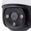 IP-kaamera Imou Cruiser SE IPC-S21FP