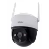 IP-kaamera Imou Cruiser SE IPC-S21FP