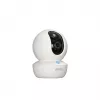 IP-turvakaamera Imou Ranger RC 2K