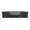 Mälu DDR5 Vengeance 16GB/5200 (1*16GB) C40 Intel XMP