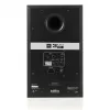 JBL 308P MKII - aktiivne stuudiomonitor