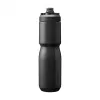 Joogipudel CamelBak Podium Insulated Steel 650ml, Must