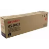 Sharp MX-500GT toonerikassett 1 tk Originaal Must