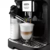 Espressomasin DeLonghi Magnifica Evo Next (ECAM310.60.GB) Must