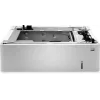HP meediumisalv / söötja - 550 lehte 1 sahtlis (salves)