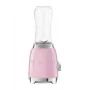Smeg 50's stiilis blenderid PBF01PKEU roosa