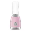 Smeg 50's stiilis blenderid PBF01PKEU roosa