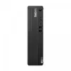 Lauaarvuti ThinkCentre M90s G5 i5-14500 16GB 512GB INT W11Pro