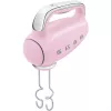 Smeg HMF01PKEU käsimikser 50ndate retrodisainis roosa