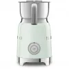 SMEG MFF11PGEU 50's Style piimavahustaja, pastelne roheline