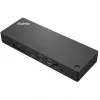 Sülearvuti dokkjaam Lenovo 40B00300EU Thunderbolt 4 230W juhtmega