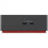 Sülearvuti dokkjaam Lenovo 40B00300EU Thunderbolt 4 230W juhtmega