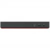 Sülearvuti dokkjaam Lenovo 40B00300EU Thunderbolt 4 230W juhtmega