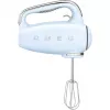 Smeg 50's stiilis käsimikser HMF01PBEU Pastel Blue