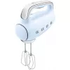Smeg 50's stiilis käsimikser HMF01PBEU Pastel Blue