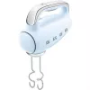 Smeg 50's stiilis käsimikser HMF01PBEU Pastel Blue