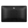Elo Touch Solutions I-Seeria E605919 — Intel Core i3-1215UL, 15,6″ Full HD puutetundlik, 8 GB DDR5, 128 GB SSD, Wi‑Fi 6