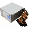 Toiteplokk SEASONIC SSP-350ES2 350W ATX PSU, ühe siiniga, hulgipakend