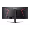 Monitor Acer NITRO XZ340CURW0bmiiphx 34-tolline kumer UWQHD VA 3440x1440 5 ms must