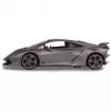 Car Jamara Lamborghini Sesto Elemento Elektrimootor 1:14