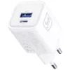 Seinalaadija 3MK Hyper Charger PD 33W GaN QC4+ valge — USB‑C PD 33W, GaN, Quick Charge 4+