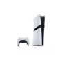 Mängukonsool Sony Playstation 5 Pro — mudel 1000050723