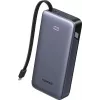 UGREEN akupank 20000mAh PB536 45W kaasaskantav laadija, 20000 mAh aku mahutavus, 45W väljund (hall)