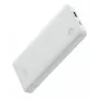 Baseus P10067500213-00 akupank 10000 mAh Valge