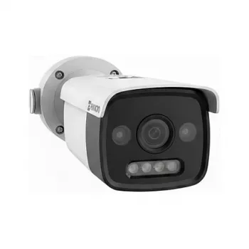Termokaamera Hikvision HM-TD2628-7/G1/T3A 256x192 kahespektriga termopildistaja