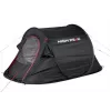 High Peak Vision 3 Must Tunnelitelk 10290